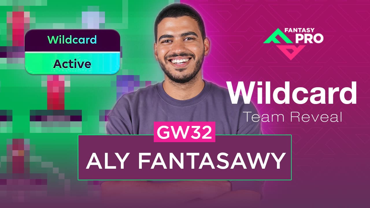 فريق وايلدكارد للاسبوع 32