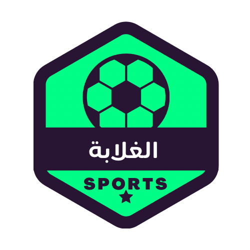 كبير الغلابة-مصطفى كامل